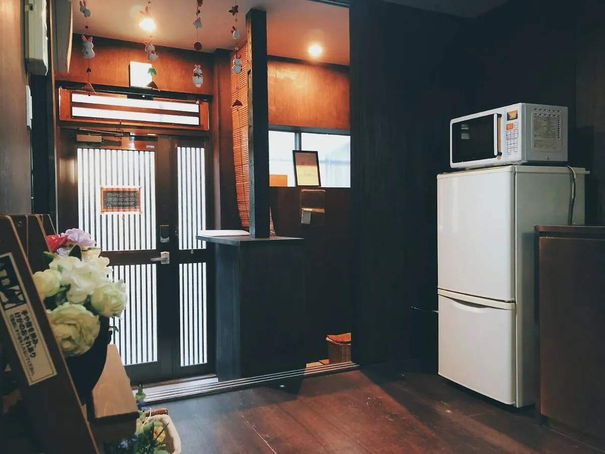 Kyoto Inari Guest House Tonoya Villa Япония