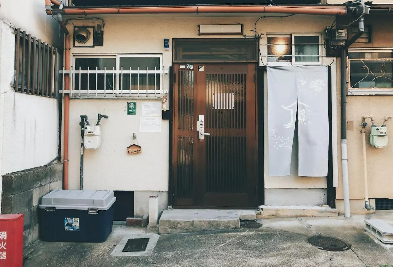 Kyoto Inari Guest House Tonoya Villa